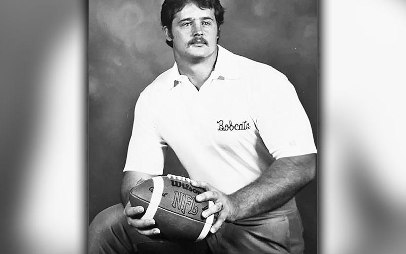 Doug Davenport received his first coaching job at Gilmer County in 1974 after earning a Bachelors Degree in Health and Physical Education from the University of Georgia.
