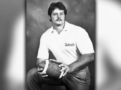 Doug Davenport received his first coaching job at Gilmer County in 1974 after earning a Bachelors Degree in Health and Physical Education from the University of Georgia.